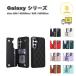 �M�����N�V�[ Galaxy PU���U�[ ���z�^ �J�[�h���[ �E�H���b�g �X�^���h�@�\ �P�[�X �S8�F S26/S26Ultra/S25/S25Ultra �ϏՌ� �J�o�[ ��������