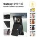 �M�����N�V�[ Galaxy PU���U�[ �X�^���h�@�\ �����O�t�� �E�H���b�g �P�[�X �S5�F S26/S26Ultra/S25/S25Ultra �ϏՌ� �J�o�[ ��������