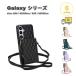 �M�����N�V�[ Galaxy PU���U�[ �V�����_�[�X�g���b�v �E�H���b�g �J�[�h���[ �X�^���h�@�\ �P�[�X �S5�F S26/S26Ultra/S25/S25Ultra �ϏՌ� �J�o�[ ��������