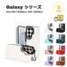 �M�����N�V�[ Galaxy PU���U�[ �J�[�h���[ �V���v�� �X�^���h�@�\ �}�O�l�b�g�� �P�[�X �S8�F S26/S26Ultra/S25/S25Ultra �ϏՌ� �J�o�[ ��������