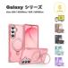 �M�����N�V�[ Galaxy �V���R�� �}�O�l�b�g�� �����O �X�^���h�@�\ �����Y�ی� �P�[�X �S5�F S26/S26Ultra/S25/S25Ultra �ϏՌ� �J�o�[ ��������