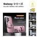 �M�����N�V�[ Galaxy TPU �J�����ی� �����O �X�^���h�@�\ �X�^�C���b�V�� �P�[�X �S4�F S26/S26Ultra/S25/S25Ultra �ϏՌ� �J�o�[ ��������