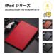 iPad �蒠�^ PU���U�[ �X����  �r�W�l�X �P�[�X 11���� / Pro 11 / Pro 13 / Air 11 / Air 13 (2025~2024) �S4�F �J�o�[ �ی� �ϏՌ� ���h�~ ��������