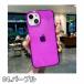iPhone �N���A ���� �l�I���J���[ �u�� �V���R�� �J�o�[ �S6�F 18 / 17 / 16 / 15 �V���[�Y�Ή� ������� �J�o�[ �P�[�X �ϏՌ� ���^ �y�� �֘A�摜4