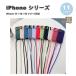 iPhone MagSafe�Ή� �V�����_�[�X�g���b�v�t�� �V���R�� �J�����ی� �J�o�[ �S11�F 17 / 16 / 15 �V���[�Y�Ή� �P�[�X �ϏՌ� ���^
