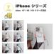 iPhone �V�����_�[ MagSafe �}�O�Z�[�t �Ή� �N���A �J�����ی� �N���X�{�f�B �J�o�[ �S7�F 17 / 16 / 15 �V���[�Y�Ή� �P�[�X