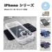 iPhone �V���R�� �\�t�g �N���A ���� �ϏՌ� �J�����ی� �P�[�X �S4�F 17 / 16 / 15 �V���[�Y�Ή� �ϏՌ� ���^ �y�� �J�o�[ ��������