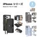 iPhone �蒠�^ ������ 2in1 ���K���� PU���U�[ MagSafe �S3�F �P�[�X 17/17Pro/17ProMax/Air/16/16Pro/16Plus/16ProMax/16e �ϏՌ� ���^ �y�� �J�o�[ ��������