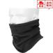  немедленная уплата защита горла "neck warmer" маска для лица черный мужской женский muffler лицо защита защищающий от холода . защита от ветра мусор спорт велосипед мотоцикл уличный отметка ..