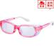  немедленная уплата SWANS Swanz поллиноз очки поллиноз меры очки очки защитные очки прозрачный розовый Kids детский защита очки помутнение прекращение УФ фильтр 