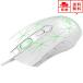  немедленная уплата ge-ming мышь проводной мышь белый 7 кнопка 7 -ступенчатый DPI переключатель LED подсветка тихий звук проект энергосбережение Windows/Mac