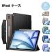 ���[ iPad �P�[�X �蒠�^ �O�܂� �n�[�h�P�[�X �X�^���h�@�\ Air11 M2 / iPad Air ��5/4���� �Ή� �S5�F �J�o�[ �ی� �ϏՌ� ���h�~ ��������