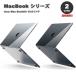 MacBook Air 13.6 ����� 2024 A3113 M3���å� 2022 A2681 M2 ���å� ������ ���С� ��2�� Apple ���åץ� �ϡ��ɥ����� �����륫�С� �����ܡ��ɥ��С�