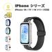���[ �t�@�[�E�F�C �o���h �V���R�� �}�O�l�b�g �����ȒP �_�炩�� �S5�F HUAWEI Band 11/11Pro/10/9/8 Aluminum Edition �ւ��x���g �X�}�[�g�E�H�b�` ��������