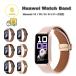 ���[ �t�@�[�E�F�C �o���h ���U�[ �����ȒP �{�v �r�W�l�X�X�^�C�� �S6�F HUAWEI Band 11/11Pro/10/9/8 Aluminum Edition �ւ��x���g �X�}�[�g�E�H�b�` ��������