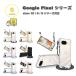 ���[ �O�[�O�� �s�N�Z�� �P�[�X TPU �V�����_�[�X�g���b�v ���|�� Google Pixel 10 / 9 / 8 �V���[�Y�Ή� �S6�F �X�}�z�P�[�X �ϏՌ� �y�� �J�o�[ ��������