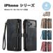 ���[ iPhone �蒠�^ �P�[�X �E�H���b�g ���z �J�[�h���[ �W�b�p�[�t�� ���K���� 17 / 16 / 15 �V���[�Y�Ή� �S4�F �J�o�[ ��e��