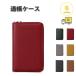 ���[ �ʒ��P�[�X �ʒ����� �p�X�|�[�g�P�[�X ����΂玮 RFID ���v �S6�F �����Y ���f�B�[�X ���K���� �J�[�h�P�[�X �}���`�P�[�X ���C�h�~ ��e��