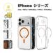 ���[ Spigen �V���s�Q�� �E���g���n�C�u���b�h �}�O�t�B�b�g iPhone 18Pro/18ProMax/17Pro/17ProMax �P�[�X �J�o�[ MagSafe�Ή� �ČRMIL�K�i