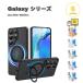 ���[ �M�����N�V�[ �P�[�X �X�^���h �����O�t�� MagSafe �Ή� �X�^���h�@�\ �J�o�[ �S6�F Galaxy S26/S26Ultra �ϏՌ� �y�� ��������