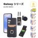 ���[ �M�����N�V�[ �P�[�X �w�� �J�[�h���[ PU���U�[ �����O�t�� �V�����_�[ �J�o�[ �S5�F Galaxy S26/S26Ultra �ϏՌ� �y�� ��������