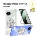 ���[ �O�[�O�� �s�N�Z�� 10a TPU Magsafe �}�O�Z�[�t�Ή� �X�^���h�@�\ �����O�t�� �P�[�X �S1�F Google Pixel �X�}�z�P�[�X �ϏՌ� �y�� �J�o�[ ��������