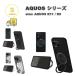 ���[ �A�N�I�X AQUOS R11 / R9 �V���R�� Magsafe �}�O�Z�[�t�Ή� �}�b�g �X�^���h�@�\ �y�� �P�[�X �S3�F �ϏՌ� �y�� �X�}�z�P�[�X �J�o�[ ��������