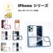 ���[ iPhone TPU PC Magsafe �}�O�Z�[�t�Ή� �t�B�����t�� ���ϖh�~ �P�[�X �S2�F 18 / 17�V���[�Y�Ή� �ϏՌ� ���^ �y�� �J�o�[ ��������