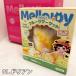 ���[ �����W���C Mellojoy �X�N�C�[�Y �t���[�c�}�[�P�b�g �˂��Ƃ胈�[�O���g �������� �X�g���X���U �q�� ��l �����O�b�Y �l�C �v���[���g �M�t�g ���K�i �֘A�摜1