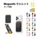 �}�O�Z�[�t �J�[�h �E�H���b�g ���z �J�[�h���[ MagSafe �S11�F PC ������� �����O�X�^���h iPhone / Galaxy / Google Pixel / Xperia �P�[�X �J�o�[ ��������