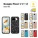 �O�[�O�� �s�N�Z�� 10a �V���R�� �O���b�^�[ �L���L�� ��v �X�^�C���b�V�� �P�[�X �S6�F Google Pixel �X�}�z�P�[�X �ϏՌ� �y�� �J�o�[ ��������