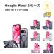 �O�[�O�� �s�N�Z�� 10a / 9a TPU �L�b�N�X�^���h �}�b�g Magsafe �}�O�Z�[�t�Ή� �P�[�X �S6�F Google Pixel �X�}�z�P�[�X �ϏՌ� �y�� �J�o�[ ��������
