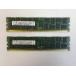 16 GB 2x8GB DDR3 PC3L-10600R Comp - SNPP9RN2C/8G Dell PowerEdge T610 T710̵