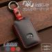 [ outlet ] new model MAZDA CX8 CX5 CX30 MX30 Xiter Mazda 3 new model Mazda3 sedan fast back original leather key case 2 button 3bo tan leather key cover 