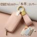  outlet [ новая модель ключ соответствует ]Tebra ключ потускнение цвет THKY-02L кейс натуральная кожа ключ покрытие чехол для ключей Clavis многоквартирный дом "свободные руки" ключ покрытие 