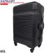  хамелеон KAMILIANT by american two li Star 65L LINIAR spinner 68 чёрный QP0*09002 чемодан Carry кейс параллель импортные товары 