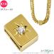 K18 diamond 1P plate 9 плоский для 50g специальный подвеска с цепью бриллиант 18 золотой Gold очарование . свет останавливать мужской сделано в Японии ori24