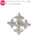 Pt950/Pt900 0.16ct �A�C�A���N���X�_�C���s�A�X �V���O�� �Ў� �v���`�i �_�C�������h �\���� �N���X �����Y ���f�B�[�X �W���G���[
