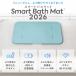 �y�|�C���g15�{ 10/25 00:00-10/28 23:59�z�X�}�[�g�o�X�}�b�g Smart Bath Mat  �̑g���v ���f��  �o�X�}�b�g �̏d �̑g�� �L�^ issin �֘A�摜1
