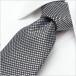  галстук постоянный галстук узкий галстук джентльмен для мужской проверка чёрный черный серый [M рейс 1/5]