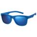  Polaroid солнцезащитные очки PLD 8020/S Kids Polarized ZDI/JY 46 ребенок квадратное зеленый 46mm линзы ширина стандартный товар 