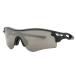 Oakley OO9206 RADORLOCK PATH Asian Fit 920641