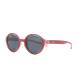  RayBan солнцезащитные очки RJ9075S 709887 39 Kids раунд серый UV 3 39mm линзы ширина %100 подлинный товар 