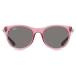  RayBan Kids солнцезащитные очки RJ9082S 718687 47 ребенок o монтировка Transparent Purple 47mm линзы ширина стандартный товар 