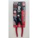 IPS PLIERS�@�\�t�g�^�b�`�R���r�@PH-165�@�R���r�l�[�V�����@165mm�@�L�Y�h�~�����t���@�y������s�z�y�z�������w��s�z �܏\���v���C���[�@PH165