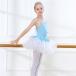  балет Leotard бесплатная доставка ребенок балет Leotard детский балет Leotard гимнастика художественная гимнастика девочка Kids балет Leotard Kids балет Leotard ребенок 