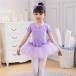  балет Leotard бесплатная доставка ребенок балет Leotard * детский балет Leotard * гимнастика художественная гимнастика * девочка Kids балет Leotard * Kids балет Leotard *.