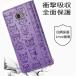 �P�[�X �I�b�| ���m5�G�[ �J�o�[ OPPO Reno5 A 3�_�Z�b�g �ی�t�B���� �^�b�`�y�� ���܂� �t�B���� �K���X�t�B���� Reno5A ���C���o�C�� �蒠 �蒠�^ �蒠�^�P