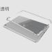 Huawei MediaPad T3 10 кейс Media Pad t3 10 дюймовый покрытие носитель информации накладка t3 AGS -W09/AGS-L09 кейс носитель информации накладка t3 планшет кейс mail 