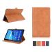 docomo LAVIE Tab T10d/LAVIE Tab T10 T1055/EAS кейс PC-T1055ETS/EAS TAB10/F02 покрытие PC-TAB10F02 10.1 дюймовый NEC сменный планшет кейс 